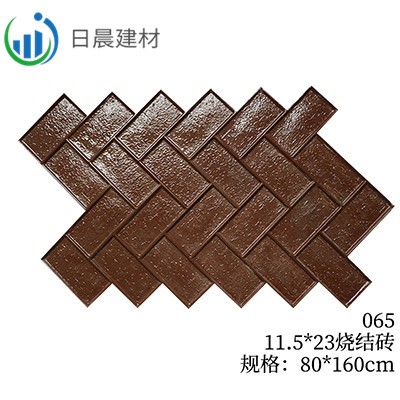 065-11.5*23烧结砖
