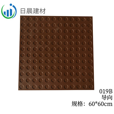019B-导向