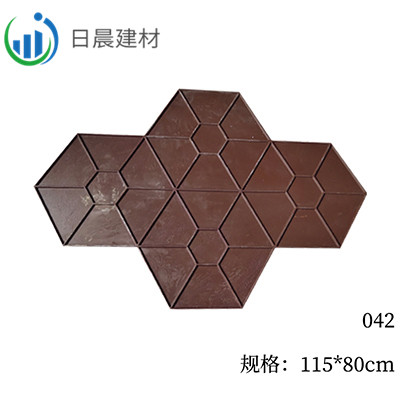 042水泥印花路面模具