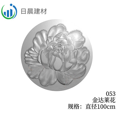 053-金达莱花